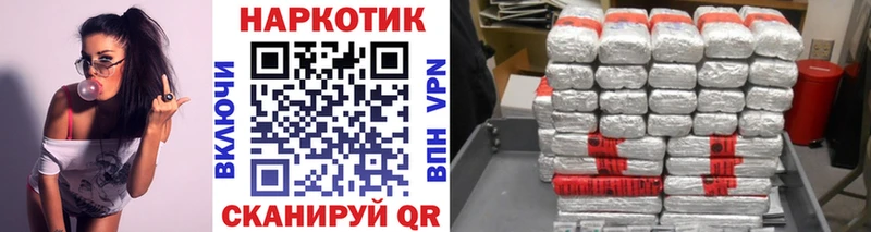 Купить ГАШИШ  МАРИХУАНА  COCAIN  Альфа ПВП  Меф мяу мяу  Заозёрный