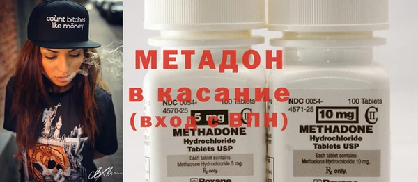 ПСИЛОЦИБИНОВЫЕ ГРИБЫ Ельня