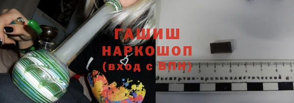 ПСИЛОЦИБИНОВЫЕ ГРИБЫ Ельня
