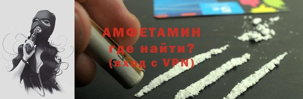 крисы Елизово