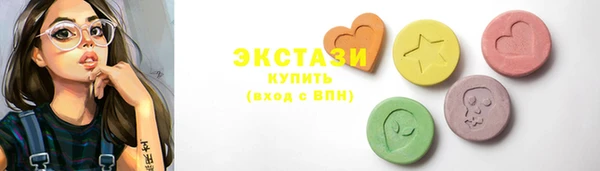 крисы Елизово