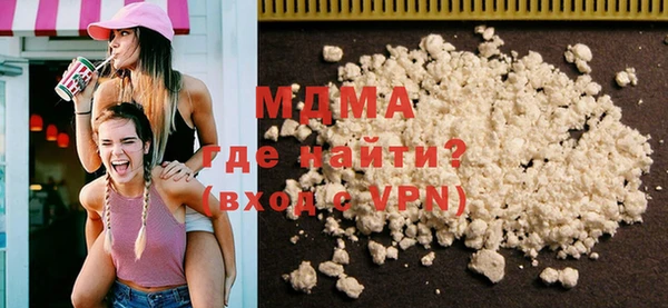 крисы Елизово