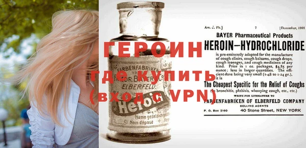 ПСИЛОЦИБИНОВЫЕ ГРИБЫ Ельня