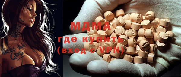 крисы Елизово
