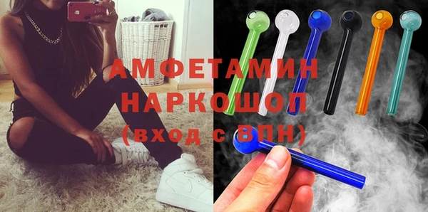 крисы Елизово