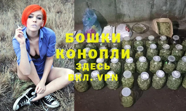 MDMA Заволжье