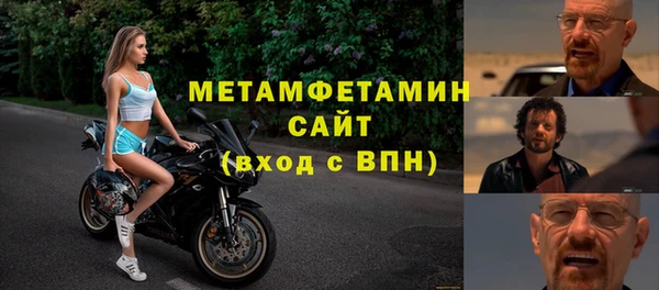 ПСИЛОЦИБИНОВЫЕ ГРИБЫ Ельня