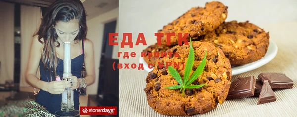 мефедрон VHQ Елабуга