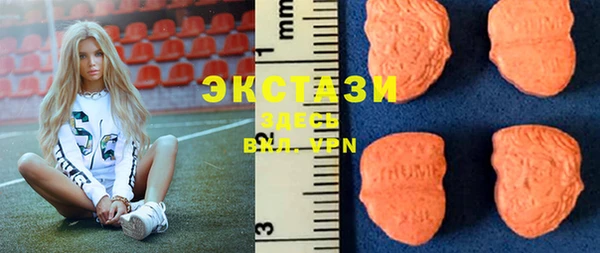 крисы Елизово