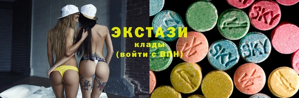ПСИЛОЦИБИНОВЫЕ ГРИБЫ Ельня