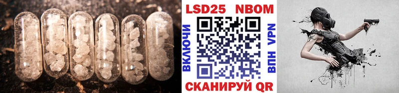ЛСД экстази кислота  Купить где  Заозёрный 