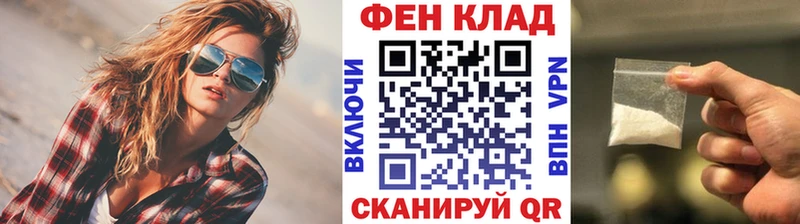 Купить закладки  Заозёрный  Первитин Декстрометамфетамин 99.9% 
