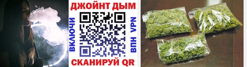 Каннабис SATIVA & INDICA Заозёрный